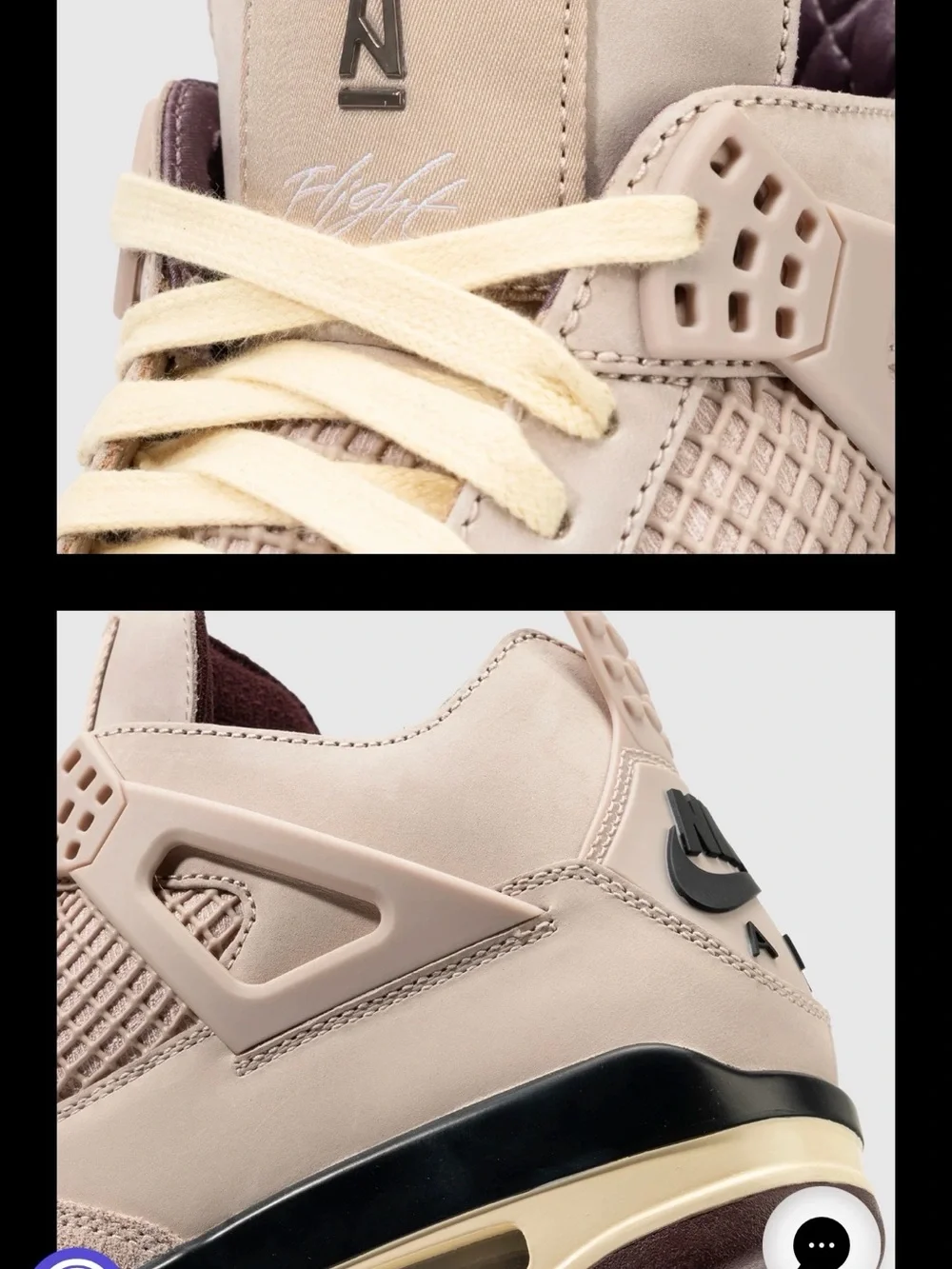Men’s 13 “While You Were Sleeping” A Ma Maniére x Jordan 4 Beige Sneakers